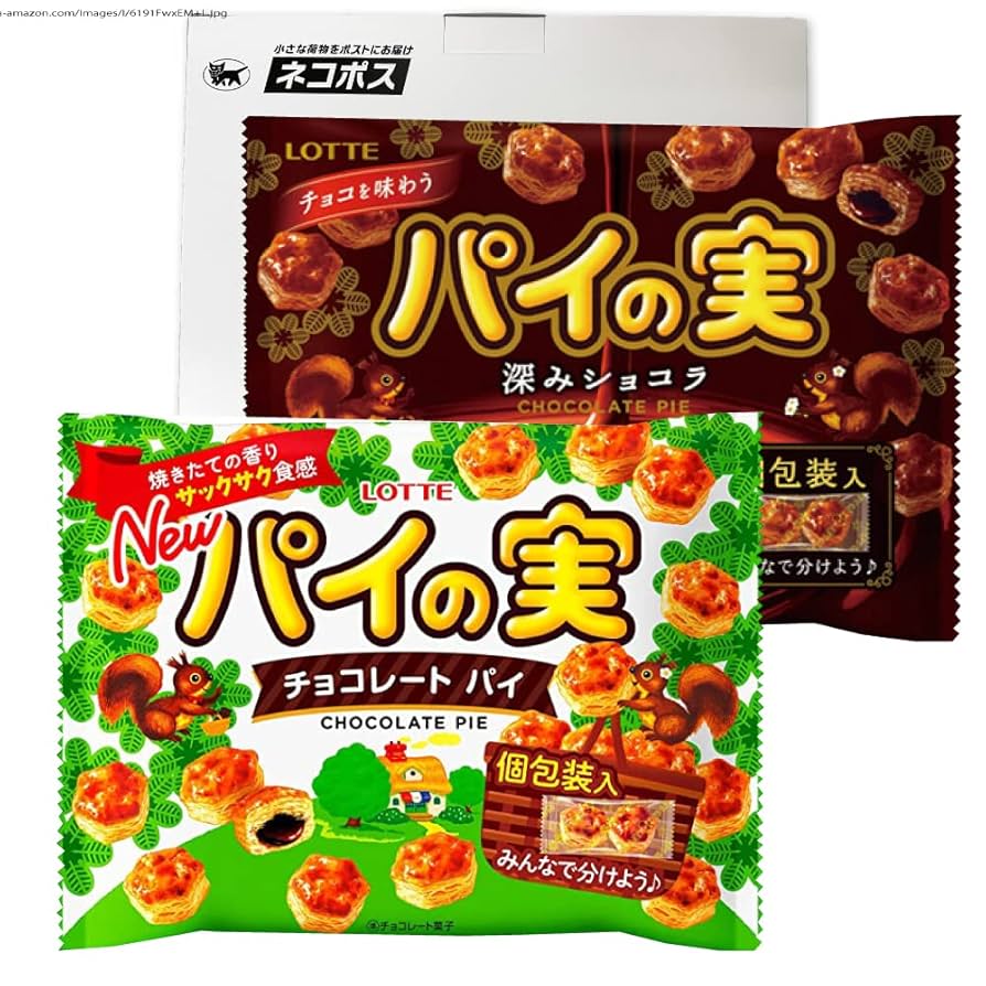 Amazon | ロッテ パイの実 シェアパック 124g チョコを味わう